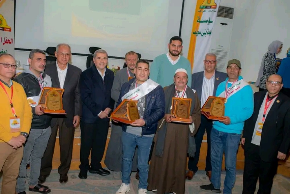 نهضة بني سويف تكرم الجمعيات القاعدية المتميزة